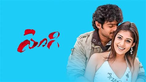 yogi movie download telugu